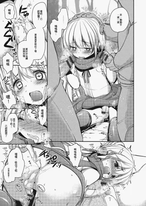 第144页图