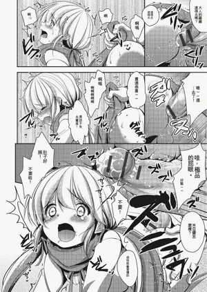 第145页图