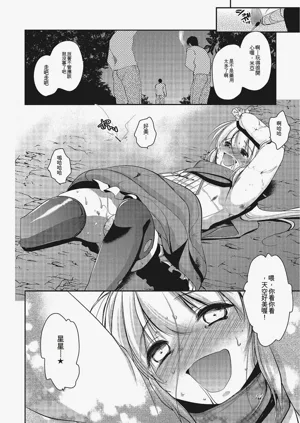 第155页图