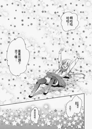 第156页图