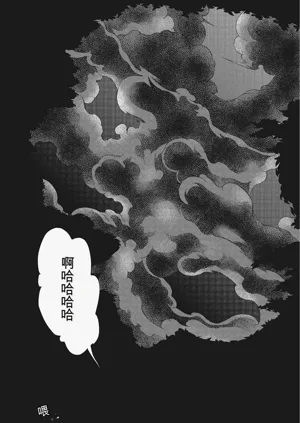 第157页图