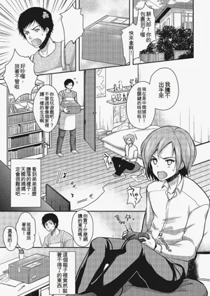 第158页图