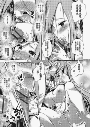 第164页图