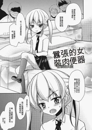 第174页图