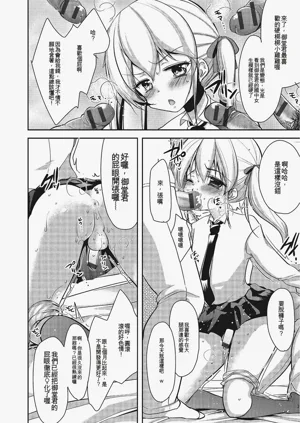 第175页图