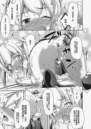 第178页图