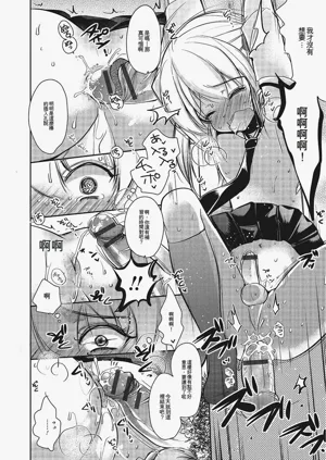 第179页图