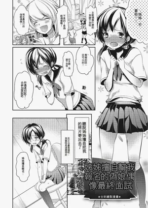 第185页图