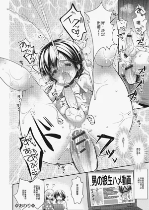 第195页图