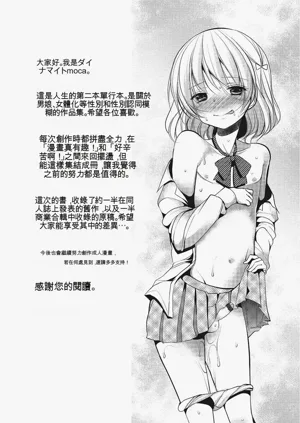 第196页图