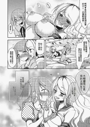 第31页图