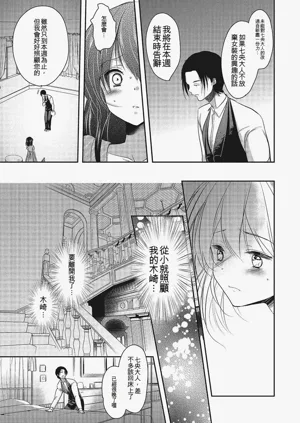 第34页图