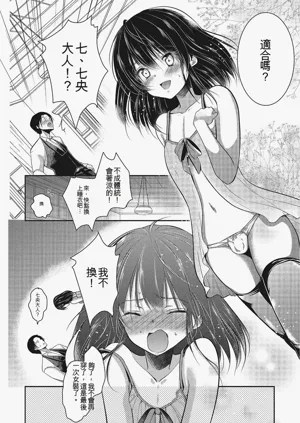 第35页图
