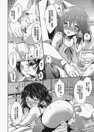 第37页图