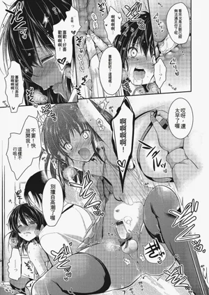第38页图