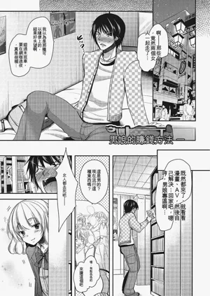 第48页图