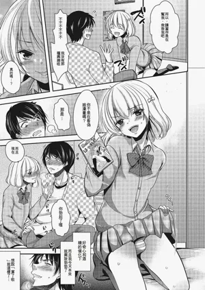 第52页图