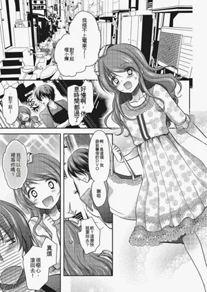 第6页图