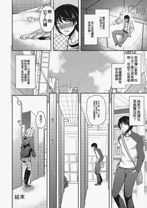 第63页图