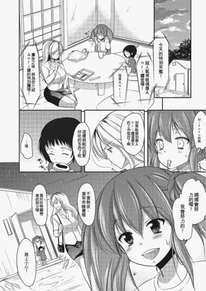 第99页图