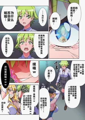 第11頁圖