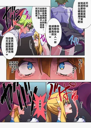 第12頁圖