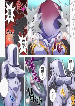 第13頁圖