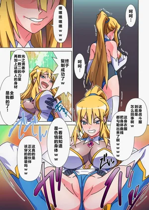 第16頁圖