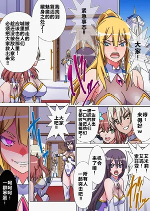 第21頁圖