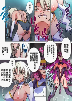 第28頁圖