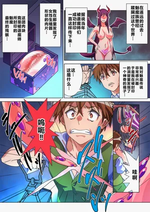 第3頁圖