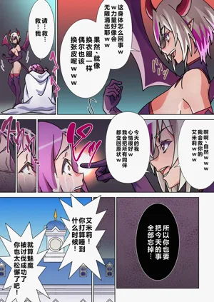 第30頁圖