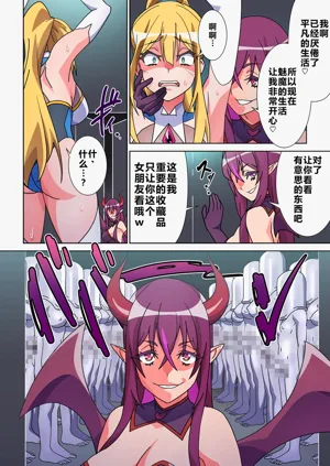 第8頁圖