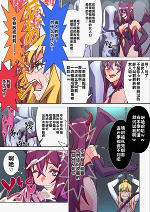 第9頁圖