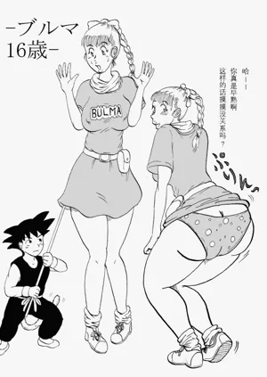第6頁圖