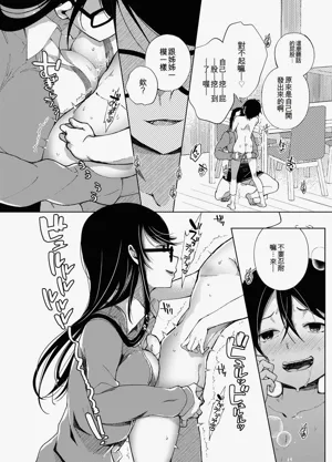 第109页图
