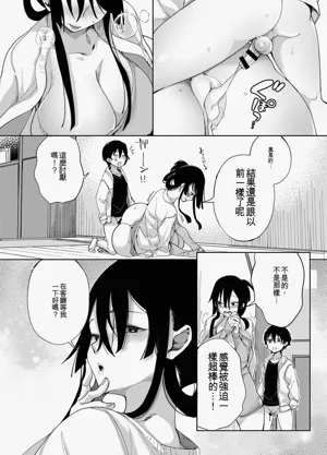 第131页图