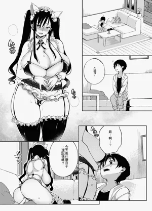 第132页图