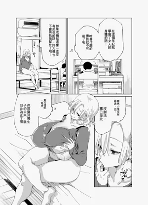 第15页图
