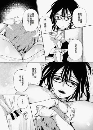 第156页图