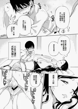 第178页图
