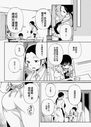 第180页图