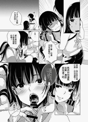 第32页图