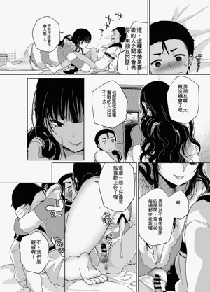 第39页图