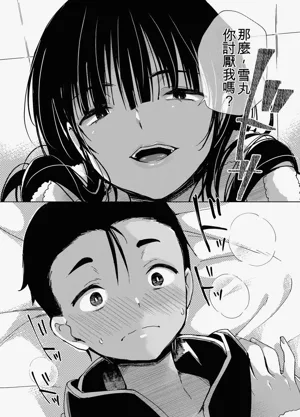 第41页图