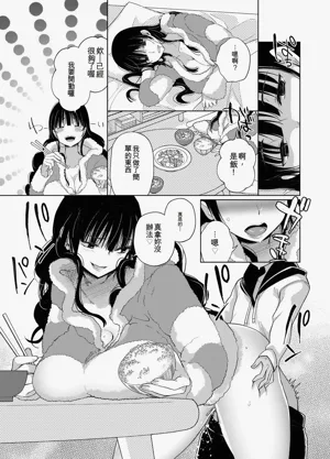 第51页图