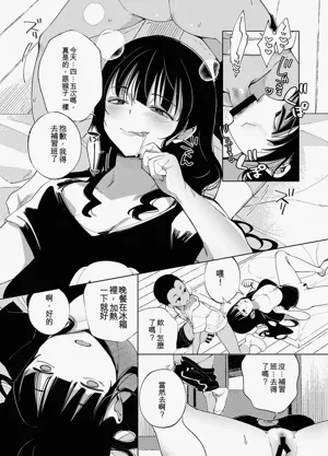 第54页图