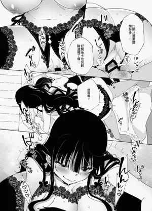 第73页图