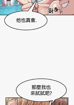 第107页图