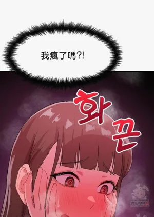 第132页图